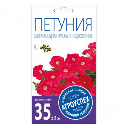 Петуния Суперкаскадная красная 10шт(Агроуспех) - КОЛОРЛОН ВТД Новосибирск