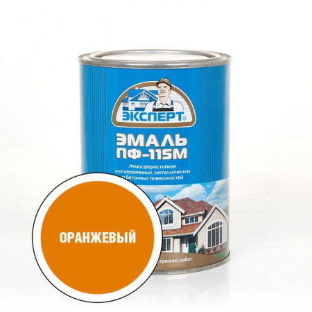 ЭКСПЕРТ Эмаль ПФ-115 глянц оранжевая (0,8кг; 6шт) - КОЛОРЛОН ВТД Новосибирск