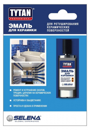 TYTAN Professional Эмаль для керамики белая 8 мл - КОЛОРЛОН ВТД Новосибирск