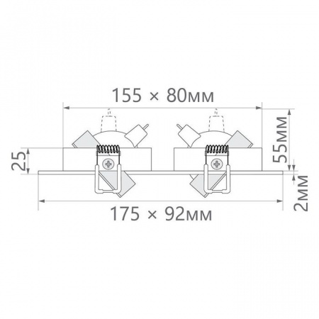 32640 двойной DL2802 MR16 50W G5.3 "прямоугольник", белый - КОЛОРЛОН ВТД Новосибирск