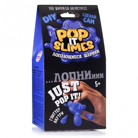 912пл Набор Юный химик Pop it slimes Лопающиеся шарики синий - КОЛОРЛОН ВТД Новосибирск