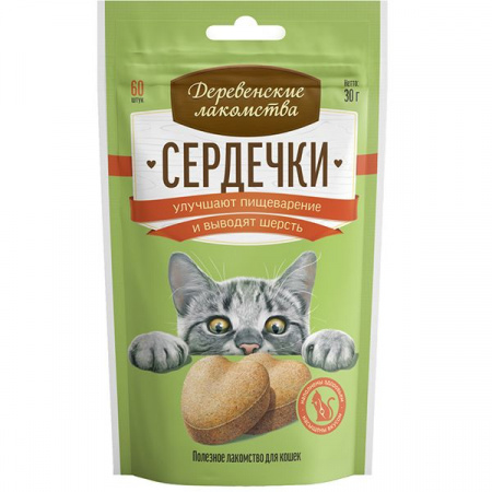 Деревенские лакомства д/кош Сердечки улучшают пищеварение и выводят шерсть, 30г - КОЛОРЛОН ВТД Новосибирск