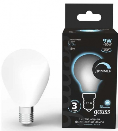 ***Лампа Gauss Filament Шар 9W 610lm 4100К Е14 milky диммируемая LED - КОЛОРЛОН ВТД Новосибирск