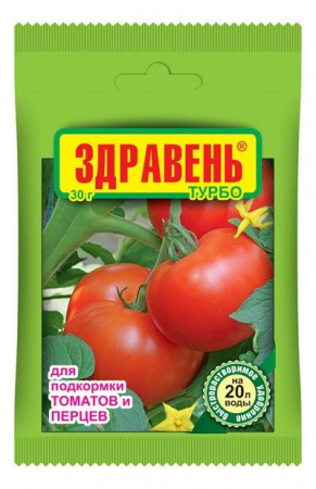 Здравень Томаты Турбо подкормка, 30г ВХ  - КОЛОРЛОН ВТД Новосибирск