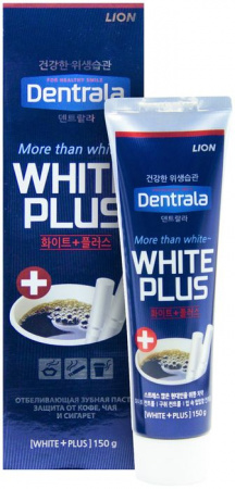 ***LION Зубная паста отбеливающая "Dentrala White plus", 150 гр. - КОЛОРЛОН ВТД Новосибирск