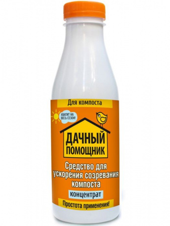 ДАЧНЫЙ ПОМОЩНИК, Для ускорения созревания компоста, концентрат, 500мл - КОЛОРЛОН ВТД Новосибирск