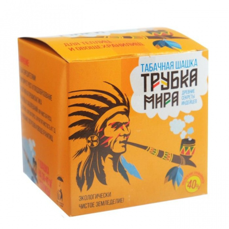 Шашка табачная Трубка мира, 200г - КОЛОРЛОН ВТД Новосибирск