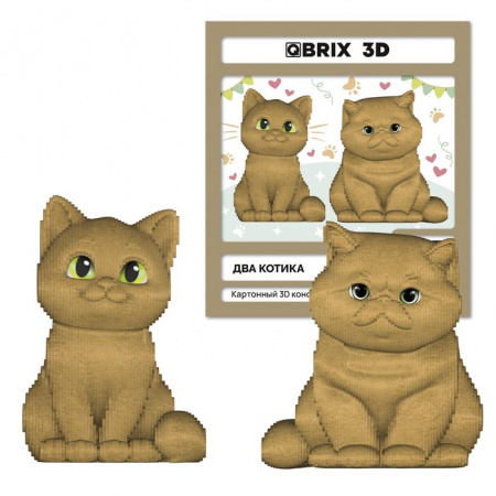 20118 QBRIX Картонный 3D конструктор Два котика - КОЛОРЛОН ВТД Новосибирск