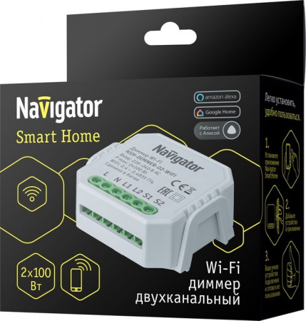 SmartHome Диммер, Wi-Fi, белый NSH-DIMMER-02-WiFi*** - КОЛОРЛОН ВТД Новосибирск