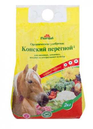 Конский перегной, гран.,Florizel - 2кг, ОУ - КОЛОРЛОН ВТД Новосибирск