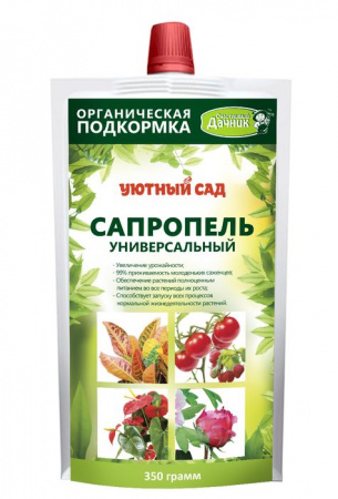 САПРОПЕЛЬ  "Счастливый дачник" Универсальное органическое удобрение - паста 350 мл - КОЛОРЛОН ВТД Новосибирск