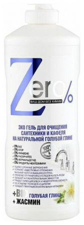 "ZERO" гель д/очищения сантехники и кафеля 500 мл. - КОЛОРЛОН ВТД Новосибирск