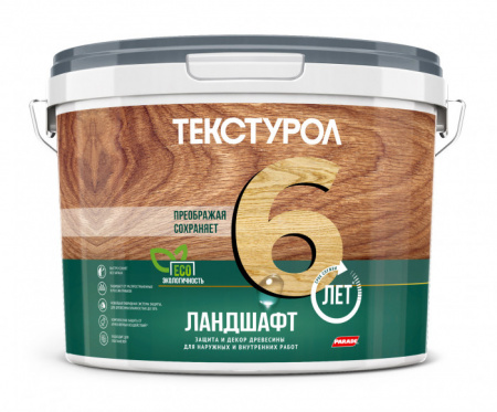 Текстурол Ландшафт деревозащитное средство на вод. основе Серый 9л Л-С - КОЛОРЛОН ВТД Новосибирск