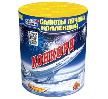 Конкорд - КОЛОРЛОН ВТД Новосибирск