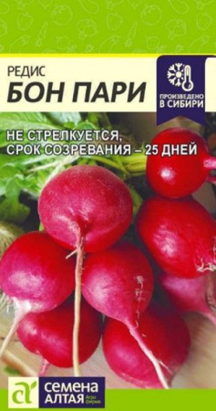 Редис Бон Пари/Сем Алт/цп 2 гр. - КОЛОРЛОН ВТД Новосибирск