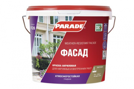 Краска фасадная PARADE F20 Фасад база А 5л Россия - КОЛОРЛОН ВТД Новосибирск