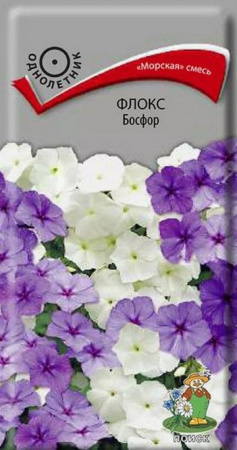 Флокс Босфор, смесь 0.1г (Поиск) - КОЛОРЛОН ВТД Новосибирск
