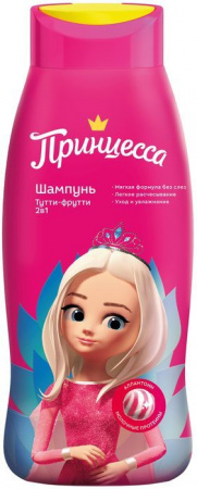 Принцесса Шампунь Тутти-Фрутти, 400 мл - КОЛОРЛОН ВТД Новосибирск