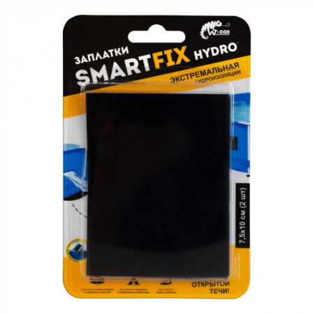 Заплатки гидроизоляционные W-con SmartFix HYDRO 7,5*10см, 2шт, черные - КОЛОРЛОН ВТД Новосибирск