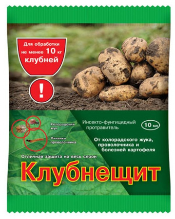 Клубнещит 10мл, от проволочника, колорадск. жука (100шт) ВХ - КОЛОРЛОН ВТД Новосибирск