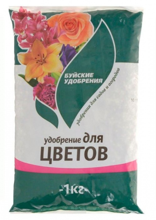 Удобрение для цветов 1кг - КОЛОРЛОН ВТД Новосибирск