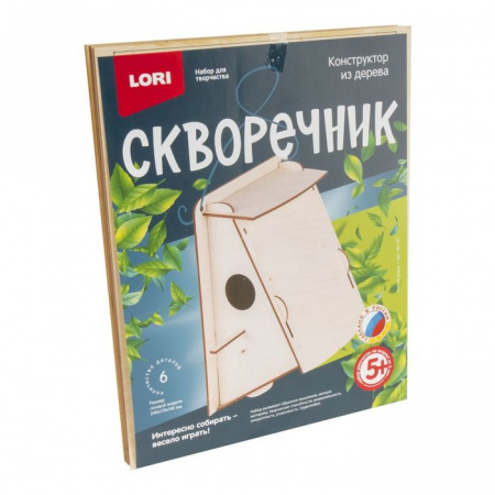 Фн-021 Конструктор из дерева.Скворечник "Лесной домик" - КОЛОРЛОН ВТД Новосибирск