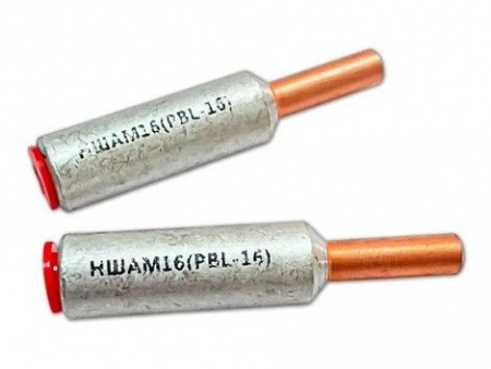 НШАМ 16мм2 (2шт) Наконечник DORI 50531 - КОЛОРЛОН ВТД Новосибирск
