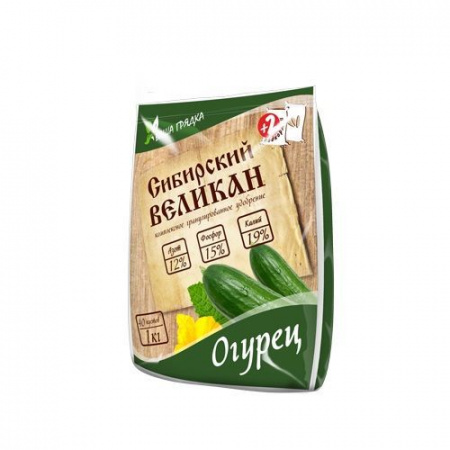Огурец ОМУ 1кг (NPK 12-15-19) - КОЛОРЛОН ВТД Новосибирск