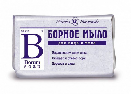 Невская косметика 90г Мыло БОРНОЕ - КОЛОРЛОН ВТД Новосибирск