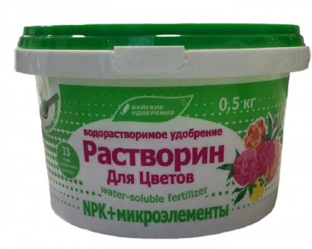 Растворин Для цветов 0,5 кг - КОЛОРЛОН ВТД Новосибирск