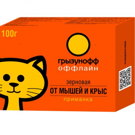 Зерновая приманка короб 100гр ГРЫЗУНОФФ - КОЛОРЛОН ВТД Новосибирск