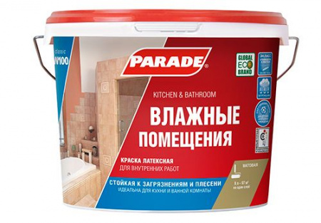 Краска латекс. PARADE W100 Влажные помещения база С 0,9л Россия - КОЛОРЛОН ВТД Новосибирск