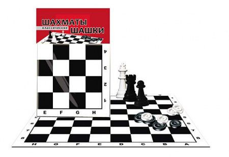 03. ШАХМАТЫ И ШАШКИ КЛАССИЧЕСКИЕ В ПАКЕТЕ + поле (Арт. ИН-0159) - КОЛОРЛОН ВТД Новосибирск