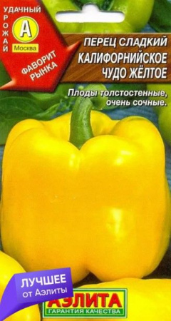 Перец Калифорнийское чудо желтое 20шт (Аэлита) - КОЛОРЛОН ВТД Новосибирск
