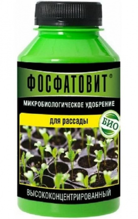 ***Фосфатовит  для рассады 0,22л  - КОЛОРЛОН ВТД Новосибирск