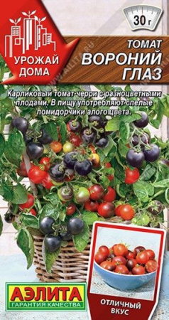 Томат Вороний глаз 20шт (Аэлита) цв - КОЛОРЛОН ВТД Новосибирск