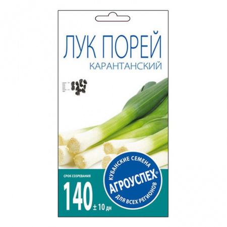 Лук-порей Карантанский поздний *1г (Агроуспех) - КОЛОРЛОН ВТД Новосибирск