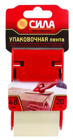 Клейкая лента  СИЛА Упаковочная  48мм*20м*50мкр с дисп. (позрачная) - КОЛОРЛОН ВТД Новосибирск