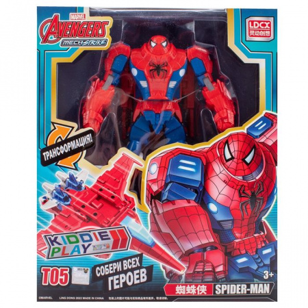 MW9585 Трансформер Marvel "Спайдермен" 18 см, серия Avengers - КОЛОРЛОН ВТД Новосибирск