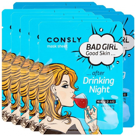 Consly Тканевая маска BAD GIRL - Good Skin после вечеринки 23 мл - КОЛОРЛОН ВТД Новосибирск