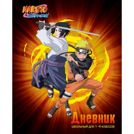 Дневник мл шк 7БЦ NT5-EAC глянц лам Naruto (упак24) - КОЛОРЛОН ВТД Новосибирск