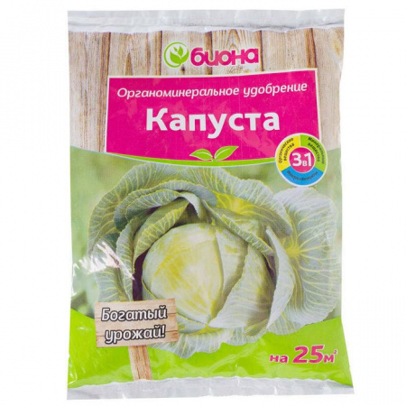 Капуста,Биона 500г", ОМУ - КОЛОРЛОН ВТД Новосибирск