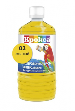 Колеровочная паста "Крокса" 02 желтый 0,1л/Бутылка - КОЛОРЛОН ВТД Новосибирск