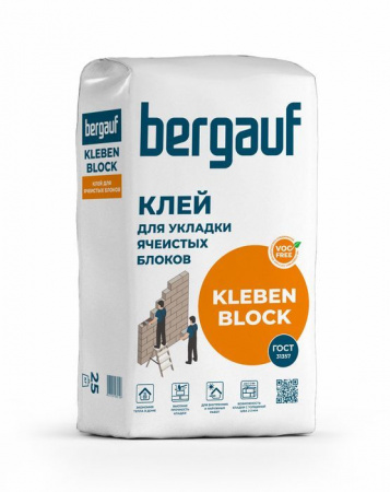 Bergauf Kleben Block 25 кг Клей для укладки ячеистых блоков - КОЛОРЛОН ВТД Новосибирск