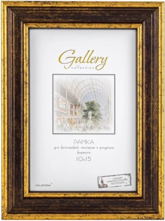 Рамка Gallery 642479- 4 10х15 - КОЛОРЛОН ВТД Новосибирск