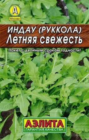 Салат Рукола Летняя свежесть 0.3г (Аэлита) лидер - КОЛОРЛОН ВТД Новосибирск