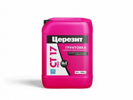 ЦЕРЕЗИТ CT 17 PRO Морозостойкий 10л Грунт Россия - КОЛОРЛОН ВТД Новосибирск