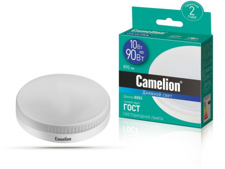 10W Led Camelion GX53 865 Лампа - КОЛОРЛОН ВТД Новосибирск