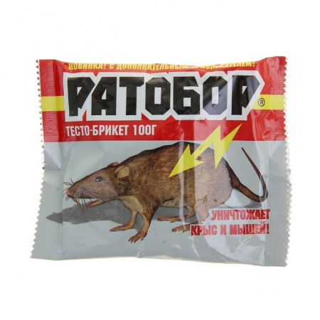 ***Ратобор тесто брикет 100гр  ВХ                 - КОЛОРЛОН ВТД Новосибирск