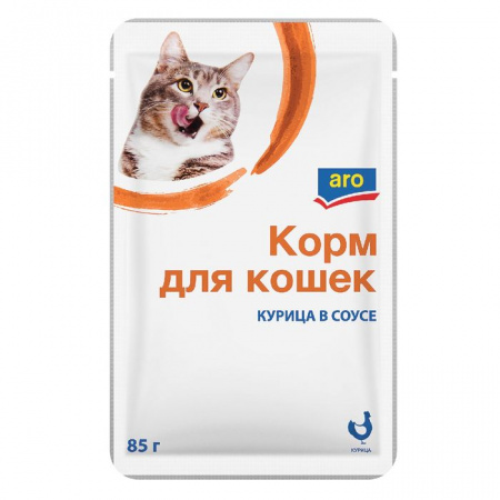 85Г ВЛАЖНЫЙ КОРМ ARO ДЛЯ КОШЕК КУРИЦА В СОУСЕ  118704 - КОЛОРЛОН ВТД Новосибирск